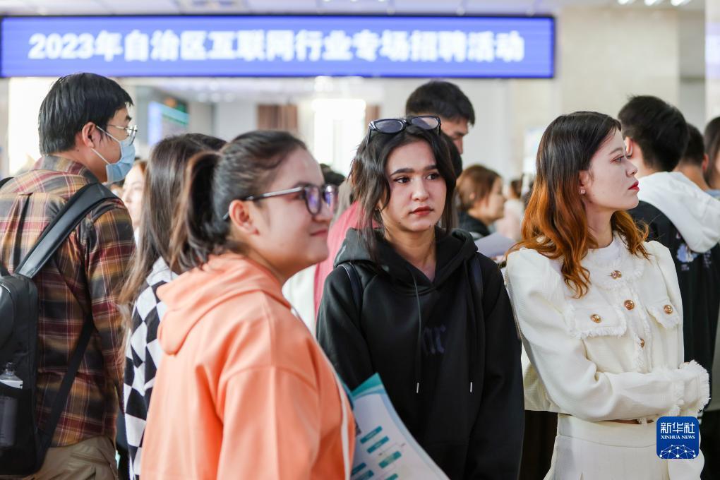 百佬汇线上官网